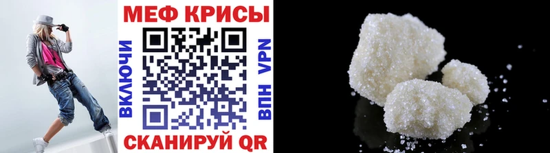 Купить наркоту Борисоглебск ГАШИШ Cocaine Меф МАРИХУАНА