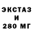 КЕТАМИН VHQ Vasyl Diakonov