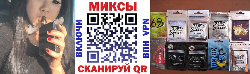 наркошоп  Борисоглебск  БУТИРАТ 1.4BDO 