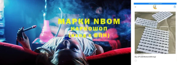 прущая мука Балабаново