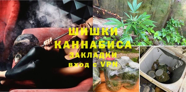 MDMA Аркадак
