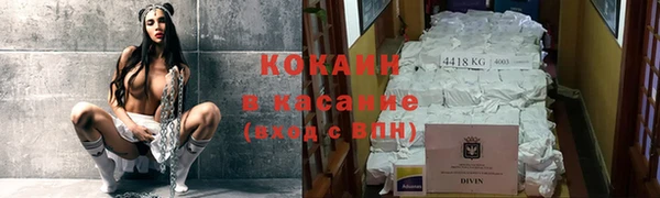прущая мука Балабаново