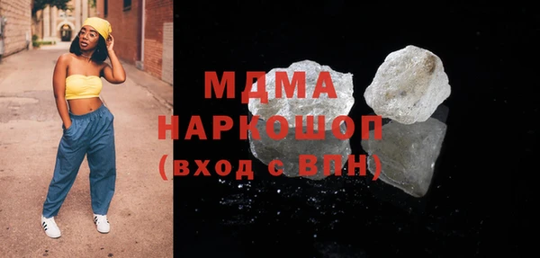 мефедрон мука Баксан