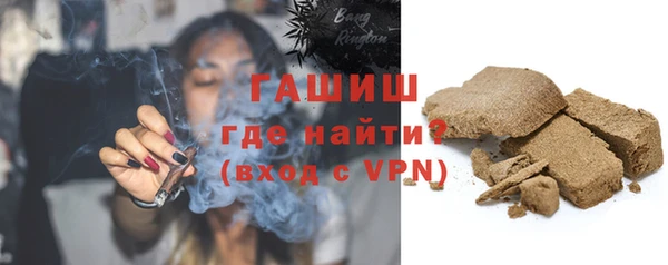 соль ск Балахна