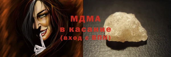 мефедрон мука Баксан