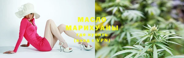 MDMA Аркадак
