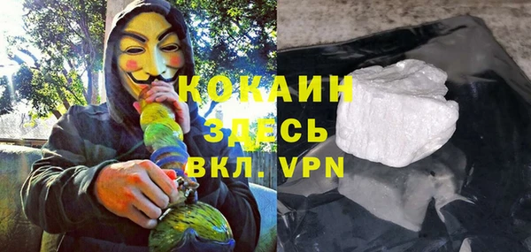 прущая мука Балабаново
