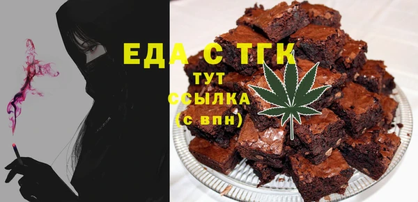 каннабис Армянск