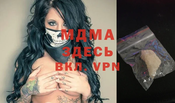 каннабис Армянск
