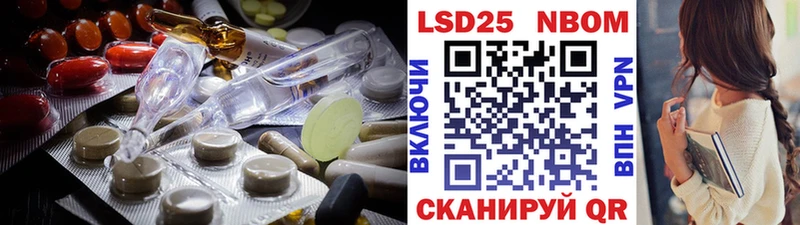 ЛСД экстази ecstasy  где можно купить наркотик  кракен как зайти  Борисоглебск 