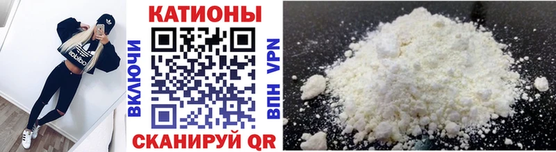 Меф мяу мяу  кракен рабочий сайт  Борисоглебск  darknet наркотические препараты  наркошоп 